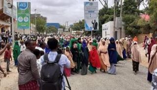 سكان ولاية هيرشبيلي - أرشيفية