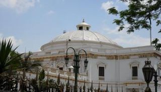 مقر البرلمان المصري