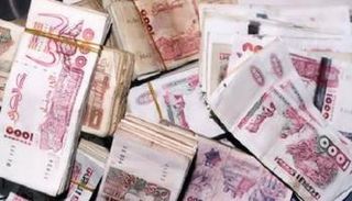 أوراق نقدية جزائرية من مختلف الفئات