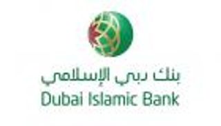 في 283 يوما.. نجاح دمج عمليات "نور بنك" في "دبي الإسلامي"