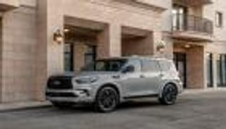 إنفينيتي تخص الشرق الأوسط بطراز جديد.. مواصفات أنيقة