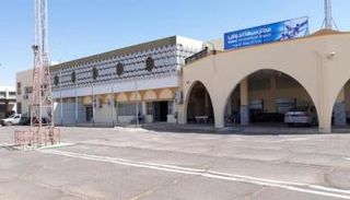 مطار سبها الدولي- أرشيفية