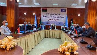 اجتماع لجنة 5+5 في غدامس الليبية