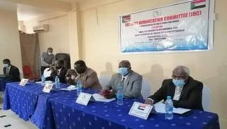 جانب من مشاورات ترسيم الحدود