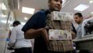 سعر اليورو في مصر اليوم الأربعاء 4 نوفمبر 2020