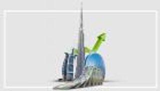 3.48 مليار درهم فائض ميزانية الجهات الاتحادية بالإمارات 