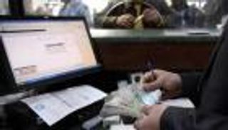 سعر الدولار في ليبيا اليوم الأربعاء 4 نوفمبر 2020