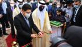 بحضور رفيع المستوى.. الإمارات تفتتح قنصليتها في العيون المغربية