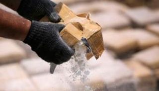 هيدروكلوريد الكوكايين 