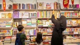 جانب من انطلاق الدورة الـ39 لمعرض الشارقة الدولي للكتاب