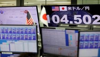 ترقب في اليابان لنتائج الانتخابات الأمريكية