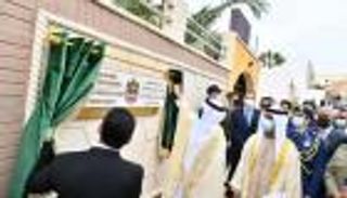 افتتاح القنصلية الإماراتية في مدينة العيون المغربية