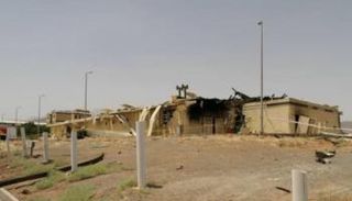 آثار الانفجار بمنشأة نطنز النووية - أرشيفية