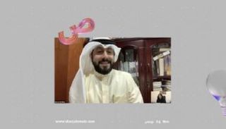 الروائي الكويتي أحمد الرفاعي