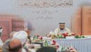 بالصور.. سلطان القاسمي يطلق "المعجم التاريخي للغة العربية"