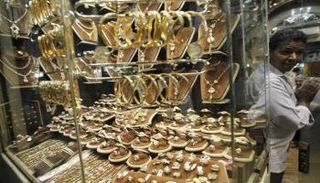 تراجع أسعار الذهب في مصر