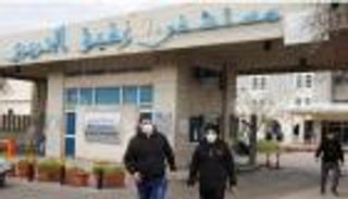 هجرة أطباء لبنان الأكفاء تنذر بكارثة صحية