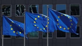  أعلام المفوضية الأوروبية 