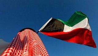 علم دولة الكويت