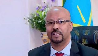 اندشاو طاسو