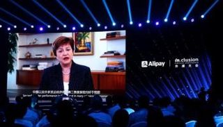  كريستالينا جورجييفا مدير عام صندوق النقد الدولي 