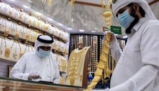 أسعار الذهب في السعودية اليوم السبت