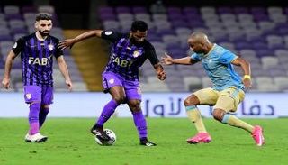 العين والظفرة