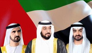 الشيخ خليفة بن زايد آل نهيان.الشيخ محمد بن راشد آل مكتوم.الشيخ محمد بن زايد آل نهيان