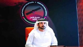 الشيخ حمدان بن محمد آل مكتوم
