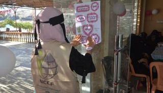 اليمن يلجأ للترفيه لتخفيف معاناة مرضى السرطان