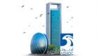 "أدنوك" تستضيف النسخة السادسة من ملتقى أبوظبي للرؤساء التنفيذيين