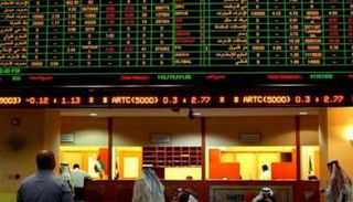 سوق أبوظبي للأوراق المالية