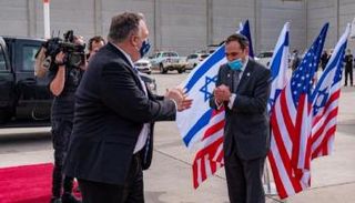 بومبيو لدى مغادرته إسرائيل - أرشيفية