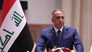 رئيس الوزراء العراقي مصطفى الكاظمي