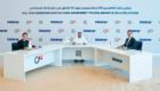 تعزيز تطبيقات الذكاء الاصطناعي في قطاع النفط بالإمارات