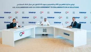 جانب من توقيع الاتفاقية