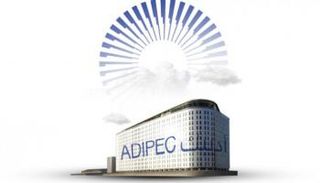جلسات اليوم الثاني من أديبك 2020