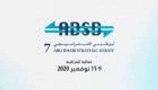 3 ملفات في ملتقى أبوظبي الاستراتيجي بدورته الـ7