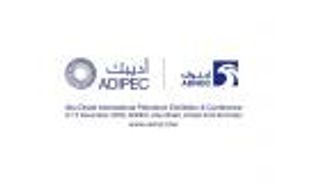 أديبك 2020.. حدث عالمي بـ"نسخة افتراضية"