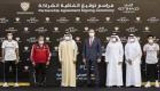 "طيران الاتحاد" راعيا جديدا لـ"الأبيض" الإماراتي