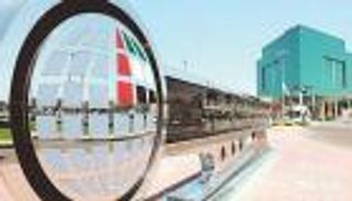 "ملتقى أبوظبي الاستراتيجي" الـ7.. 3 ملفات حيوية