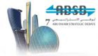 انطلاق "ملتقى أبوظبي الاستراتيجي" الـ7.. 3 ملفات حيوية