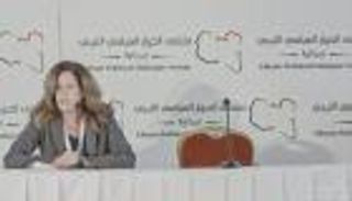 برعاية أممية.. انطلاق ملتقى الحوار السياسي الليبي في تونس