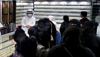 أسعار الذهب في السعودية تعاود الارتفاع مع انتعاش الأسواق العالمية