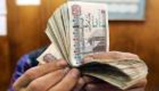 سعر الدولار في مصر اليوم الإثنين 9 نوفمبر 2020