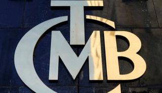 شعار البنك المركزي التركي - أرشيفية