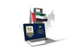 الإمارات تستحوذ على نصيب الأسد في برنامج عالمي لـ"مايكروسوفت"