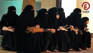 طالبات يمنيات في جامعة صنعاء