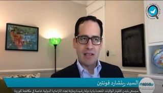 الرئيس التنفيذي لمركز الأمن الأمريكي الجديد ريتشارد فونتين