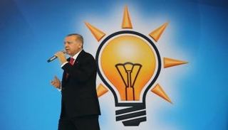 الرئيس التركي رجب طيب أردوغان - أرشيفية